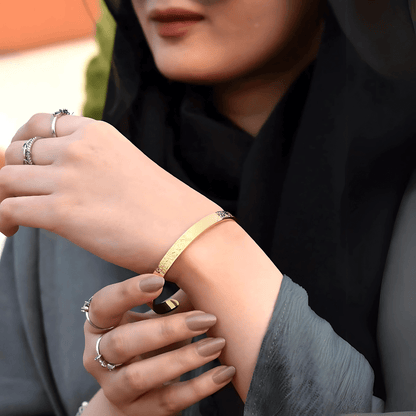 BRACELET AYAT AL-KURSI