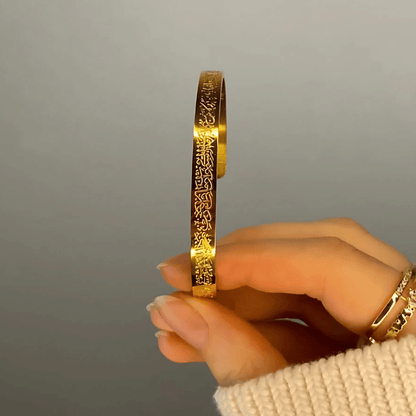 BRACELET AYAT AL-KURSI